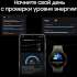 Смарт-часы Samsung Galaxy Watch 7 LTE 44мм,  1.47",  серебристый/серебристый [sm-l315fzsacau]